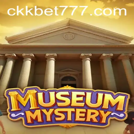 MuseumMystery: Desvendando o Enigma do Museu
